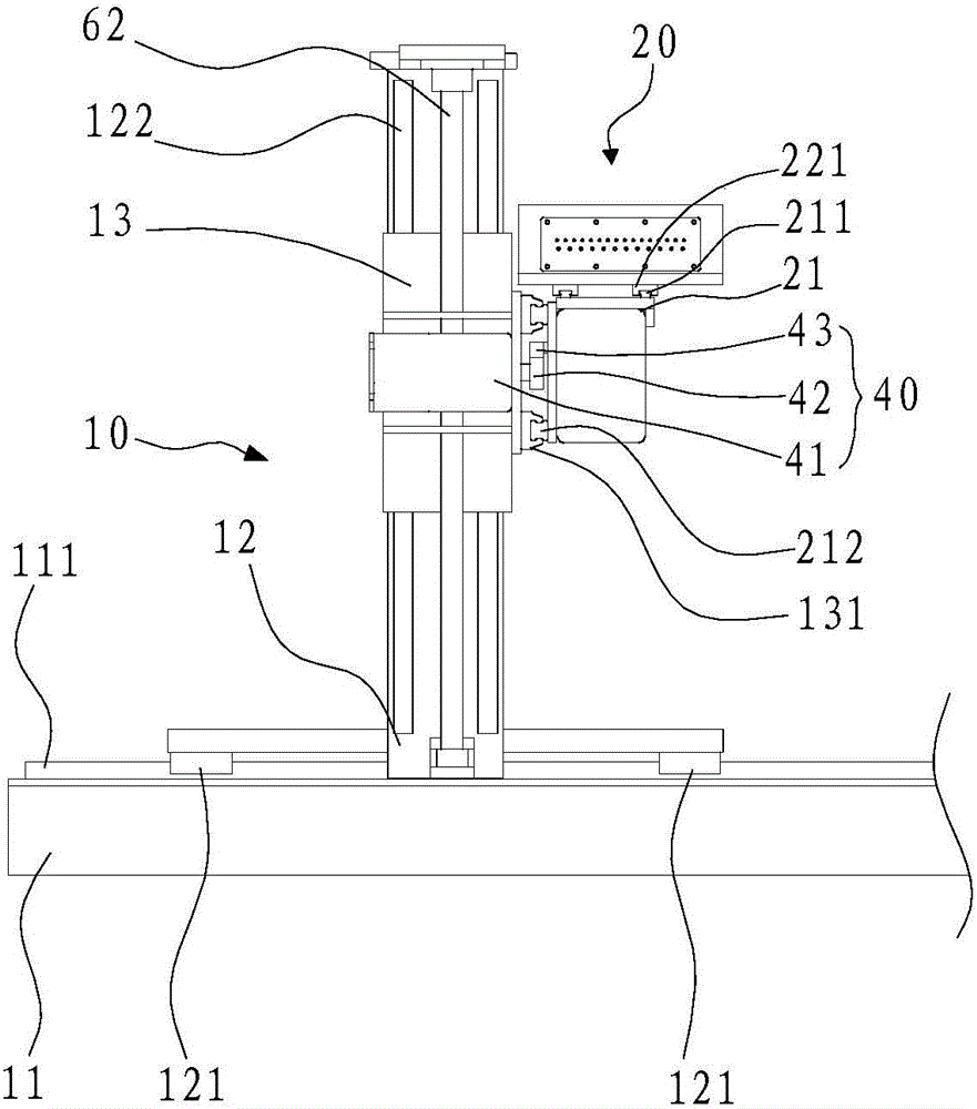 Tube expansion equipment for finned tube