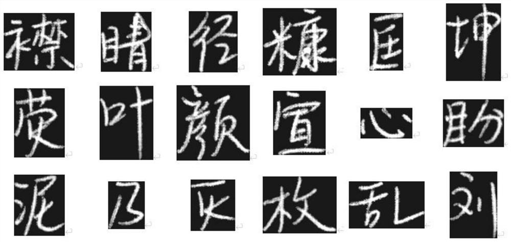 Method for extracting strokes of handwritten Chinese characters