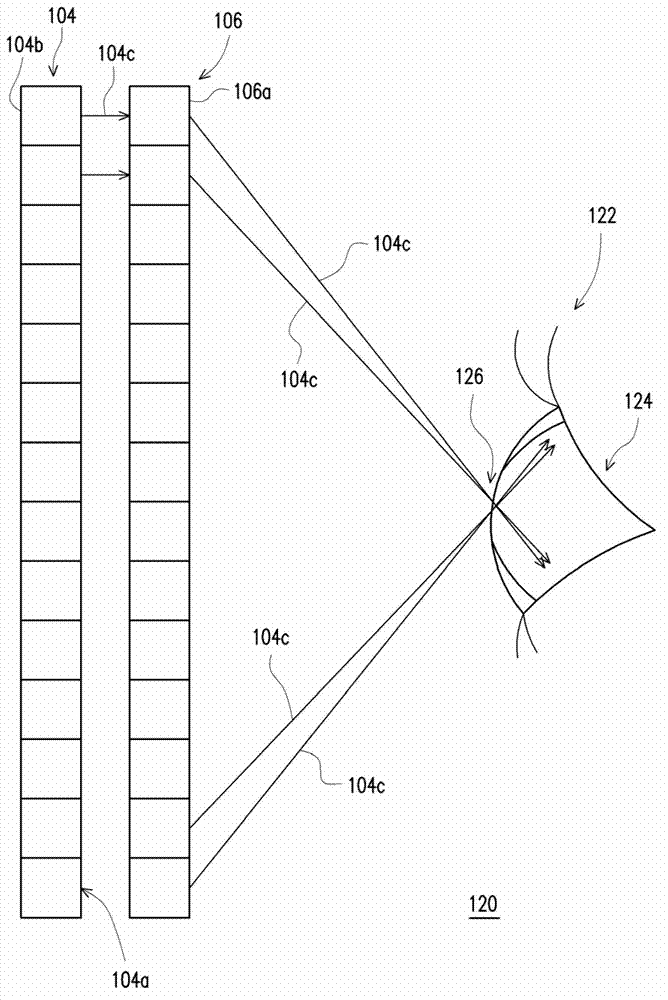 Head-mounted display system