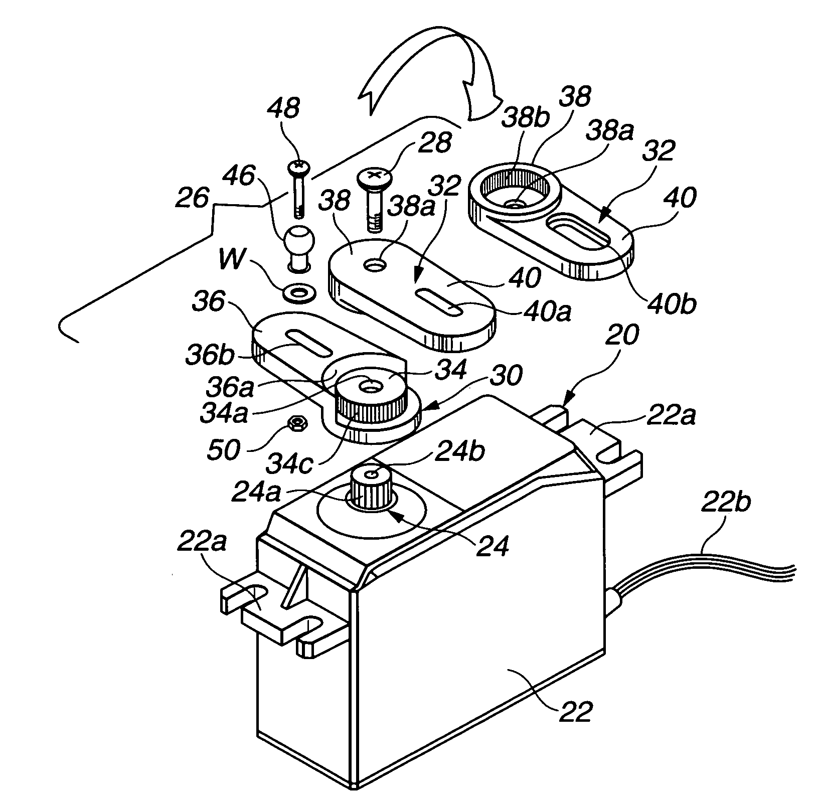 Servo device for radio control