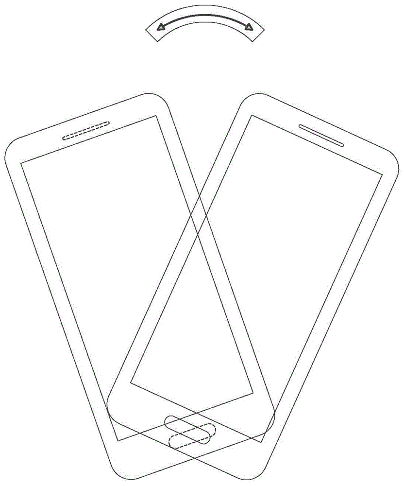 Page sharing method, device and system