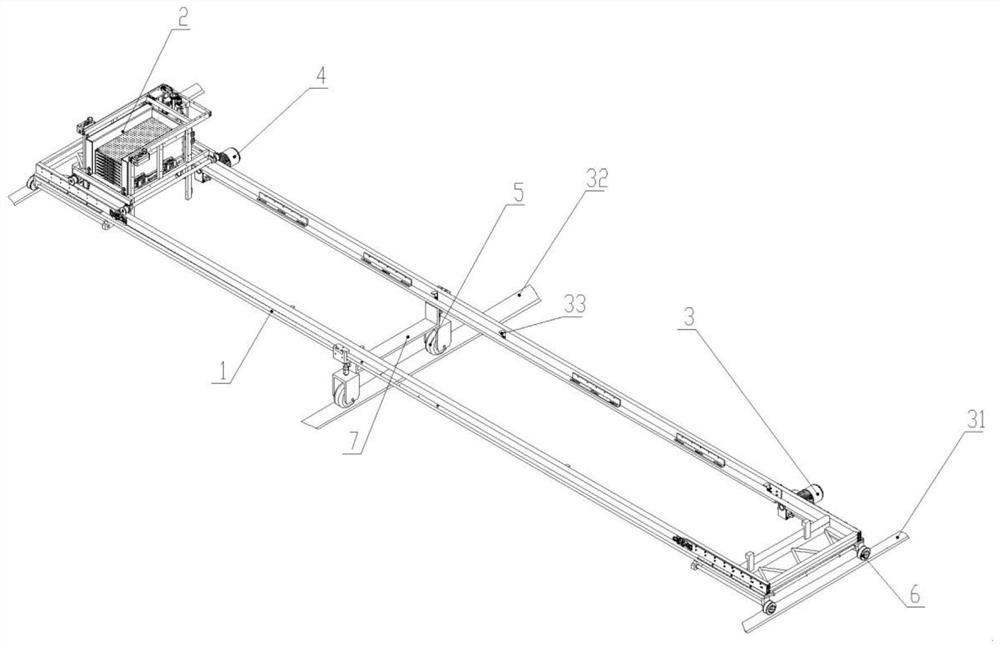 A field paving machine