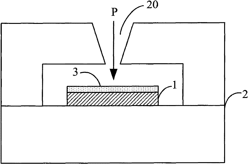 Shell of electronic device and manufacturing method of shell