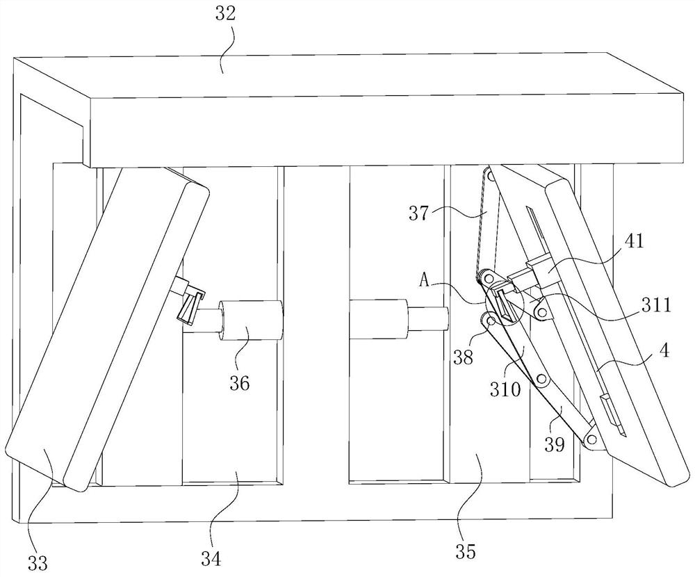 Carton packing machine