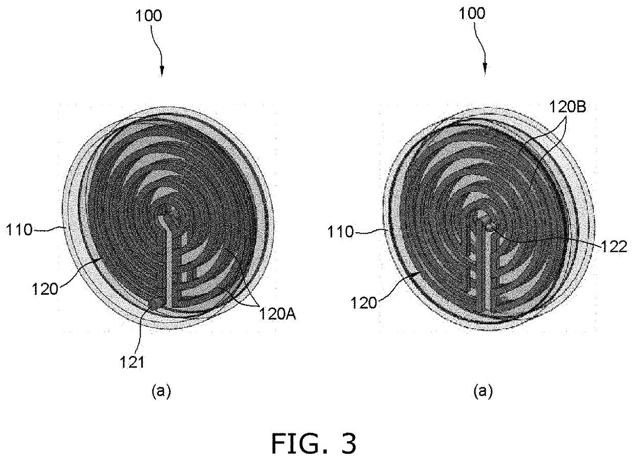 Grill-integrated low-pass filter and speaker including the same