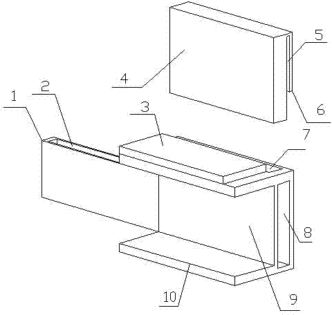 Bearing beam of construction steel structure