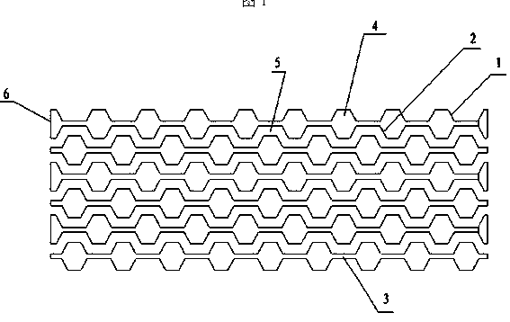 Method for producing propylene oxide