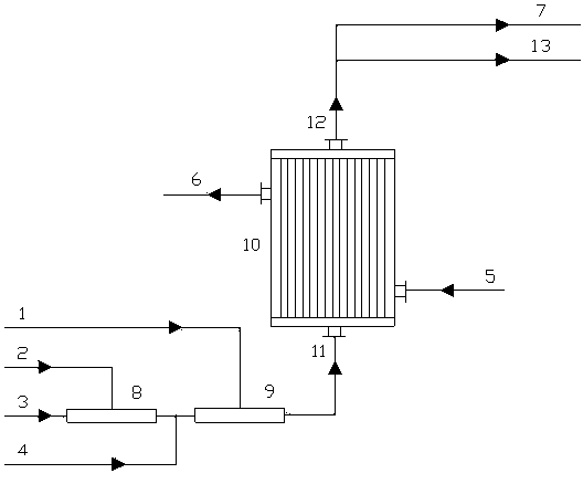 Method for producing propylene oxide