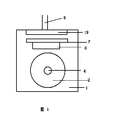 Heat pump negative pressure efficient drying machine and drying method thereof
