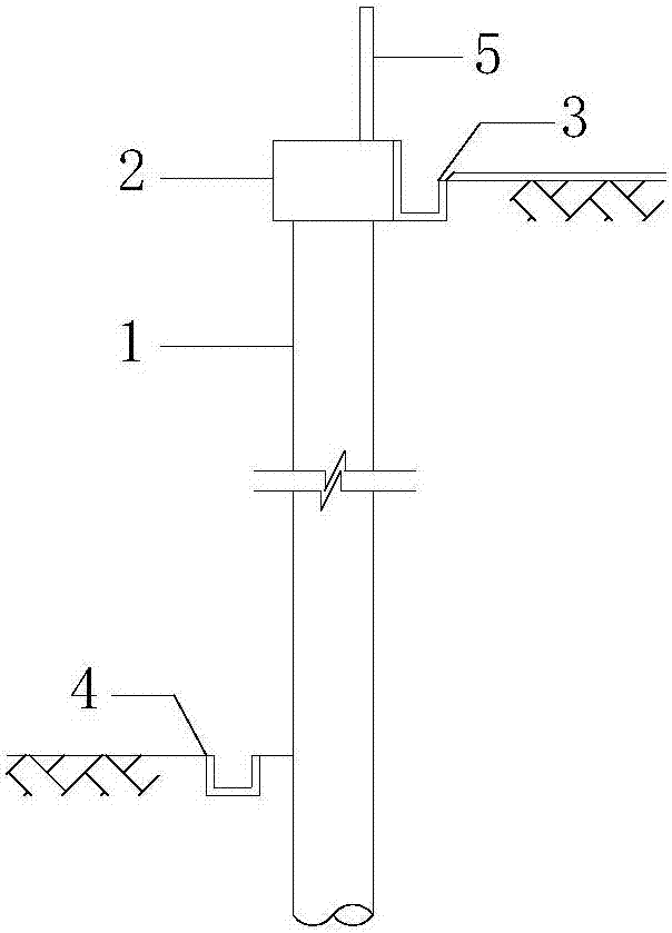 An Assembled Foundation Pit Support Structure System Based on Prefabricated Components