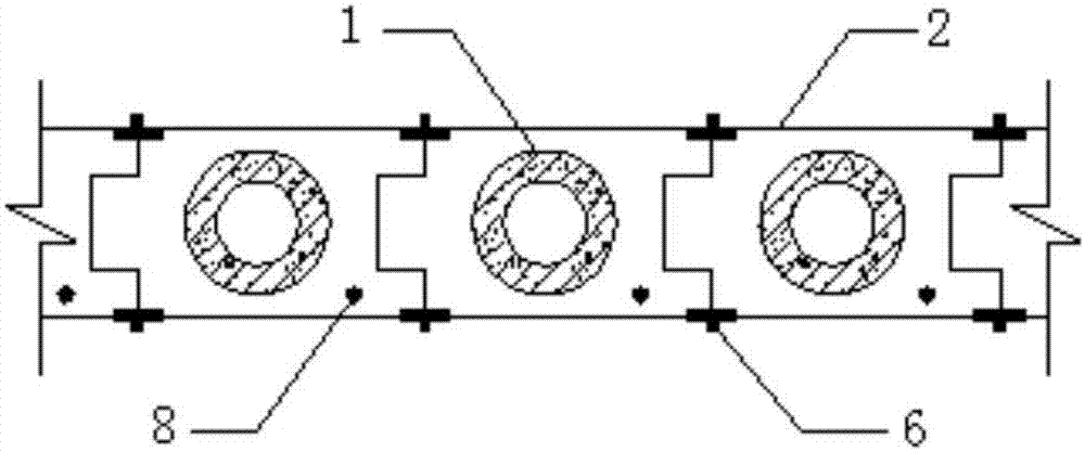 An Assembled Foundation Pit Support Structure System Based on Prefabricated Components