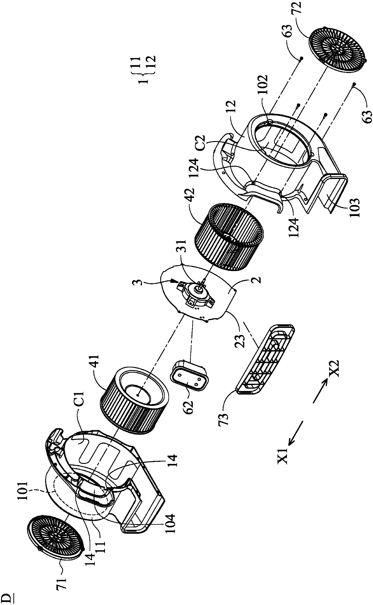 Air supply device