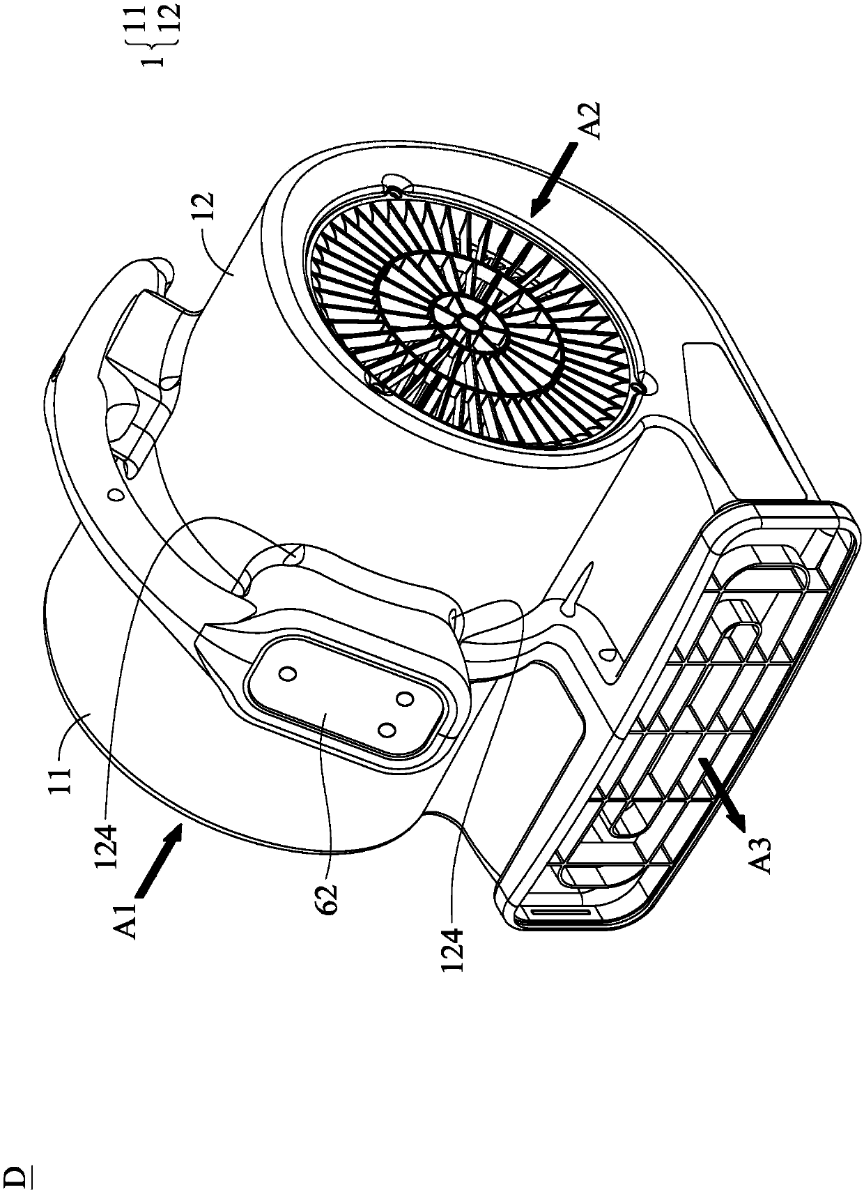 Air supply device