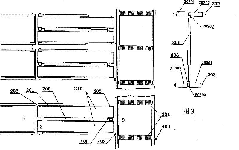 Distribution center stepping goods distribution pipeline system