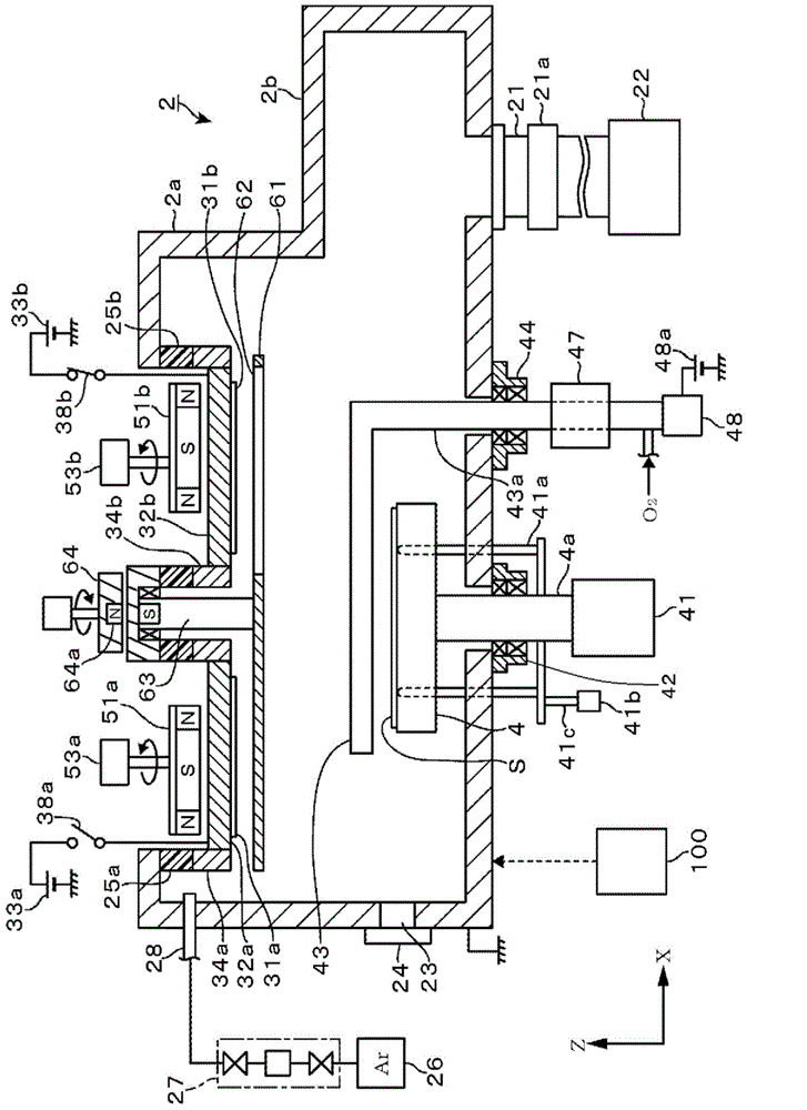 Vacuum-processing apparatus, vacuum-processing method, and storage medium