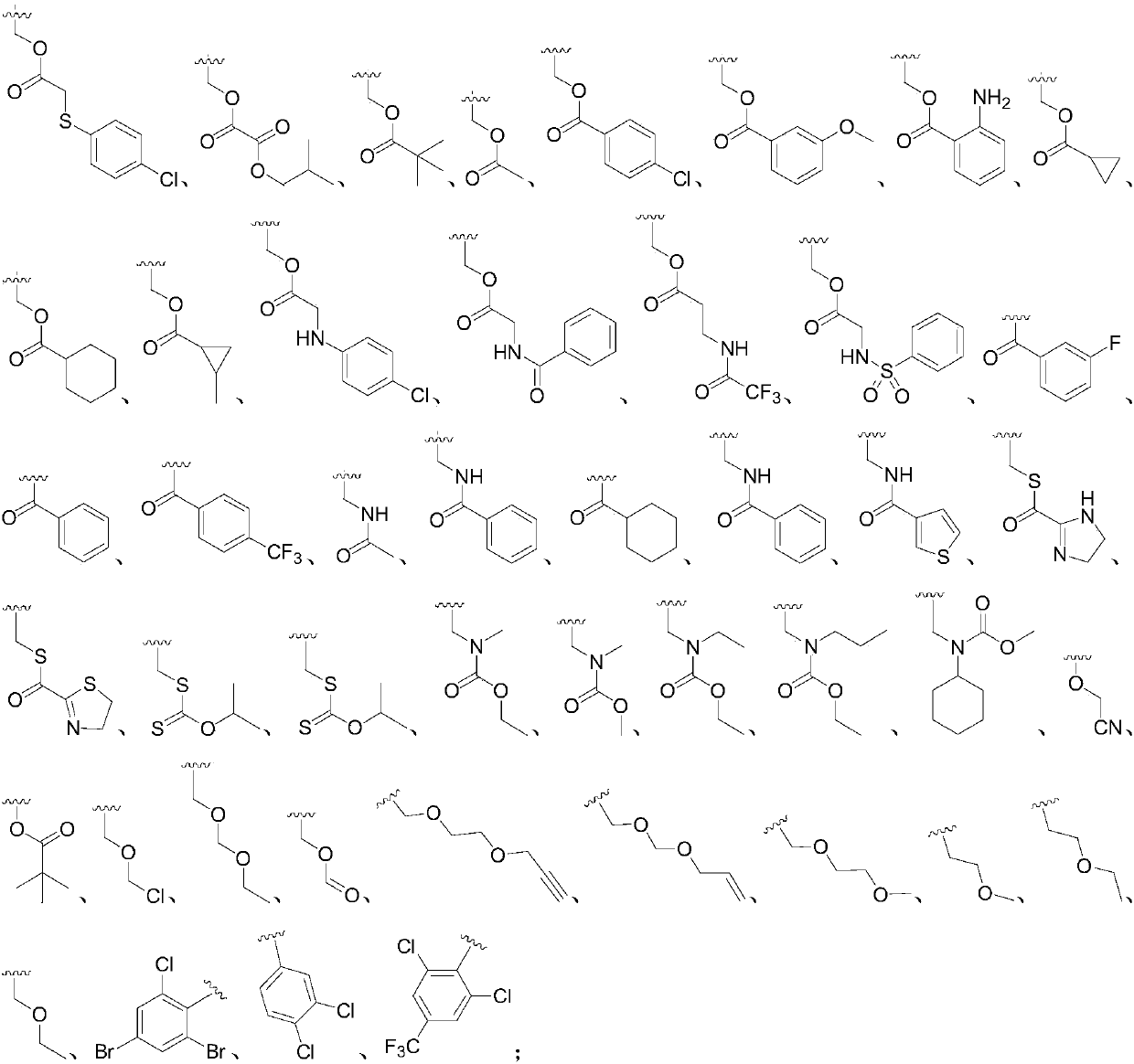 Application of 2-aryl substituted pyrrole compound in medicine for killing oncomelania hupensis