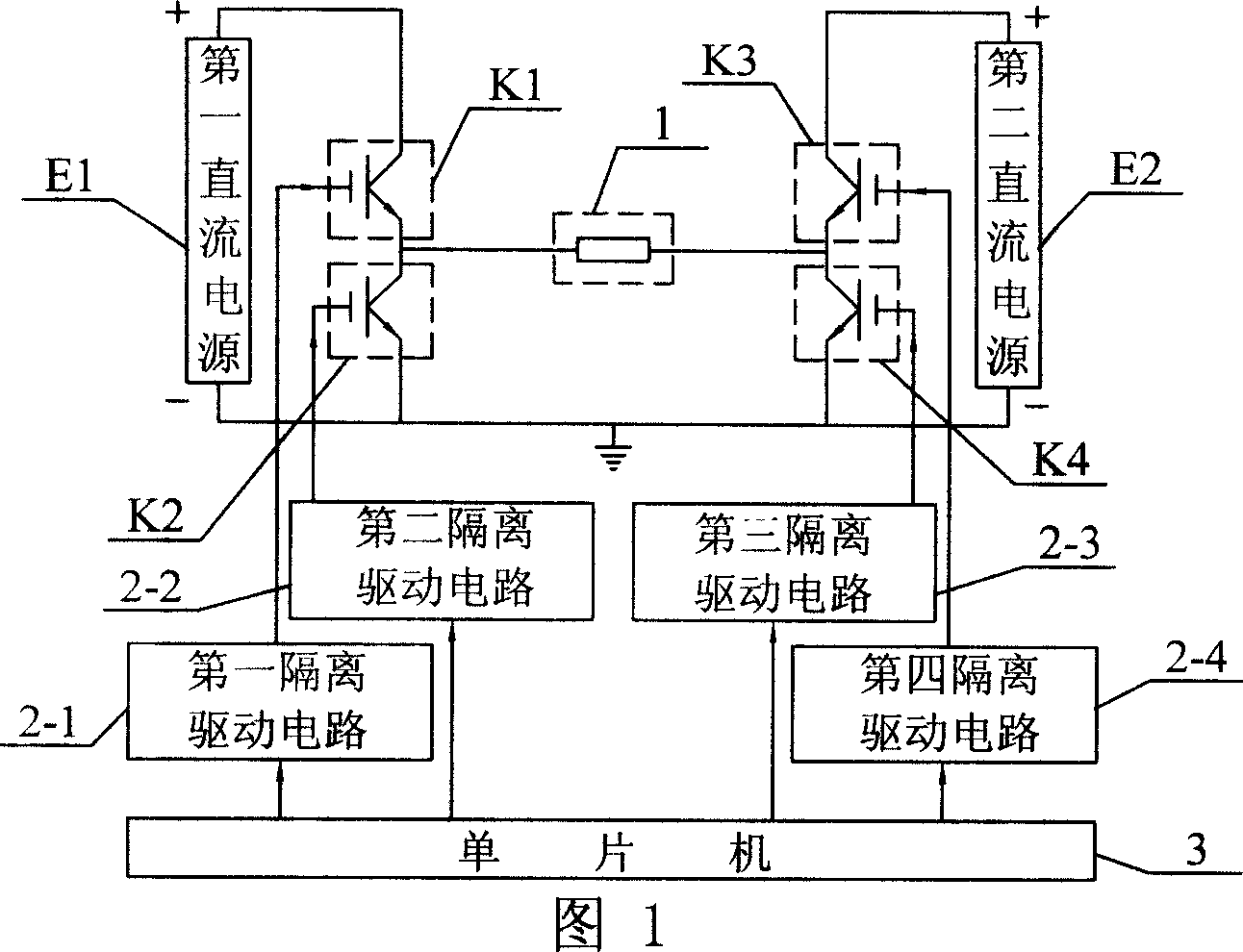 High-frequency high-power multi-waveform power supply for differential arc oxidization