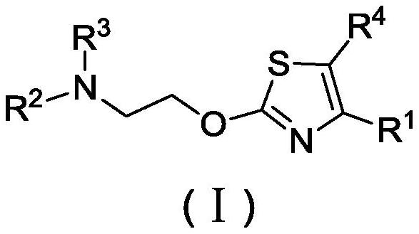 Novel thiazole derivative or salt, isomer, preparation method and application thereof