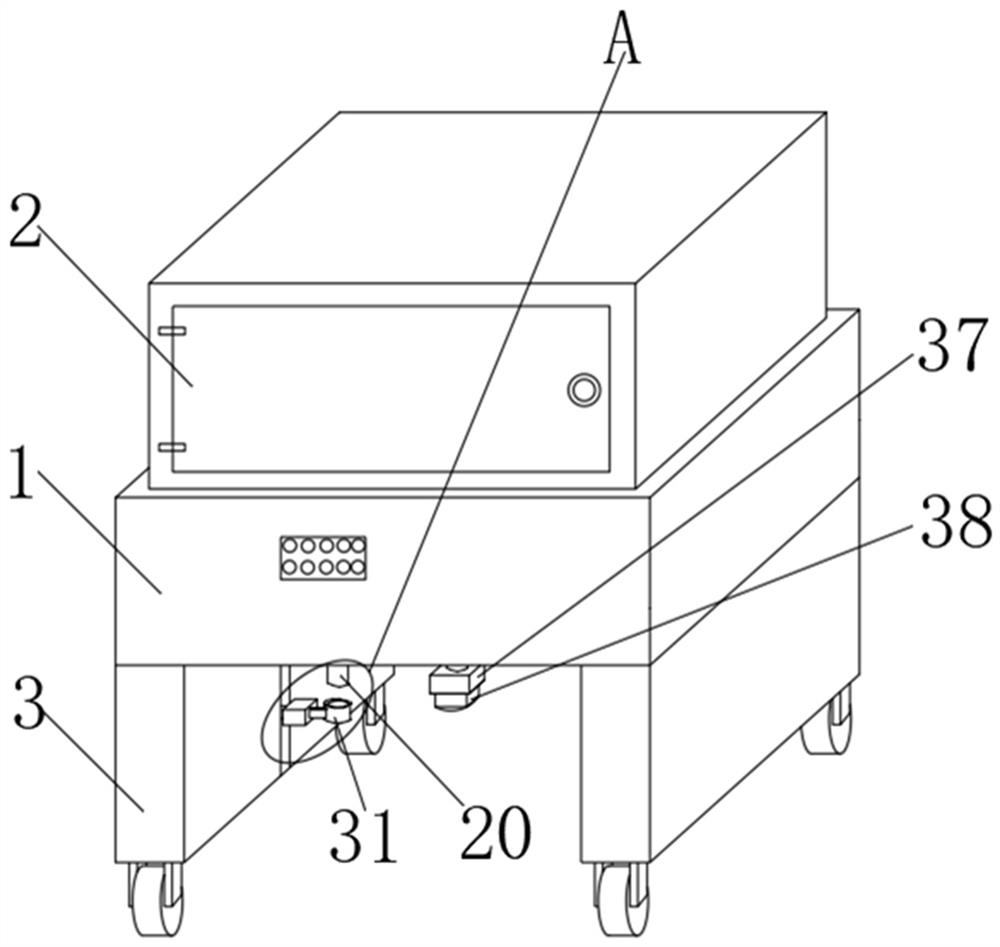 Traditional Chinese medicinal material disease and insect pest identification and prevention device