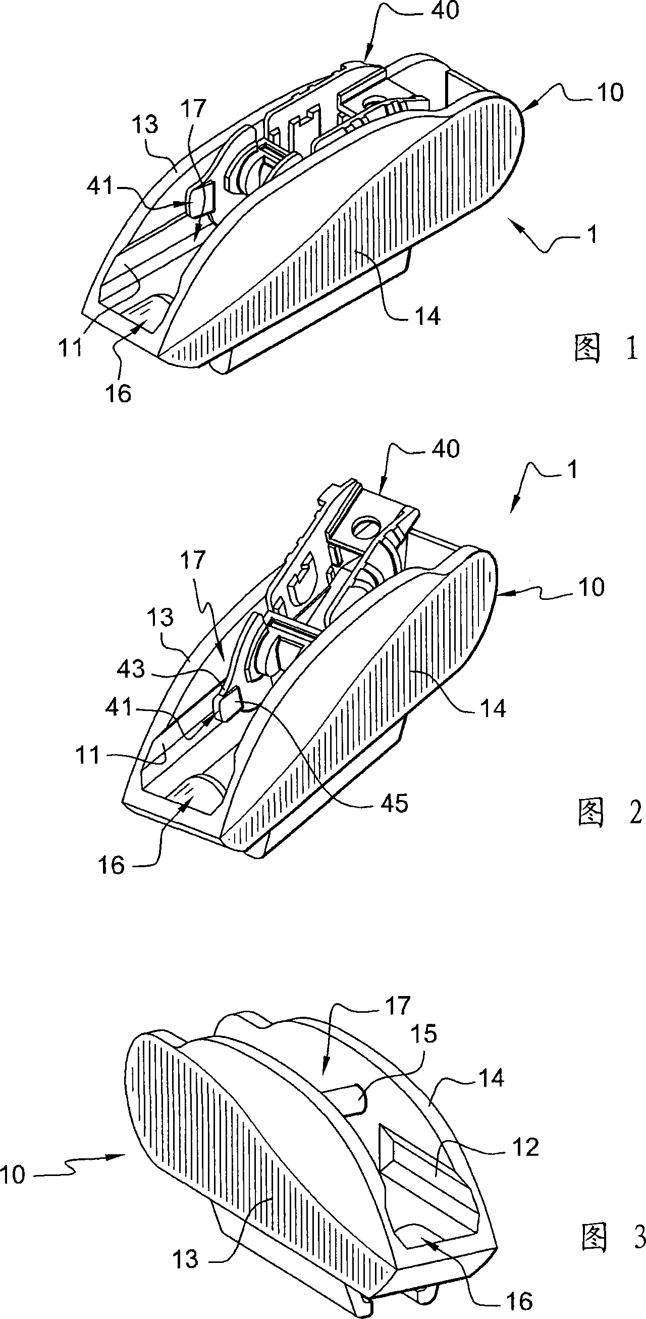 Device for attaching a windshield wiper blade on an arm