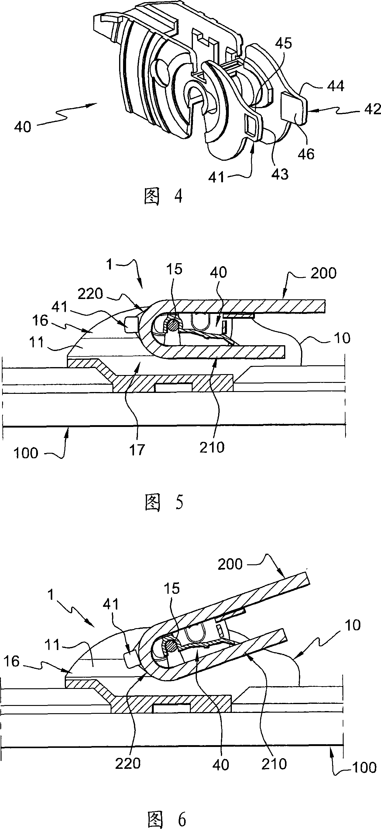 Device for attaching a windshield wiper blade on an arm