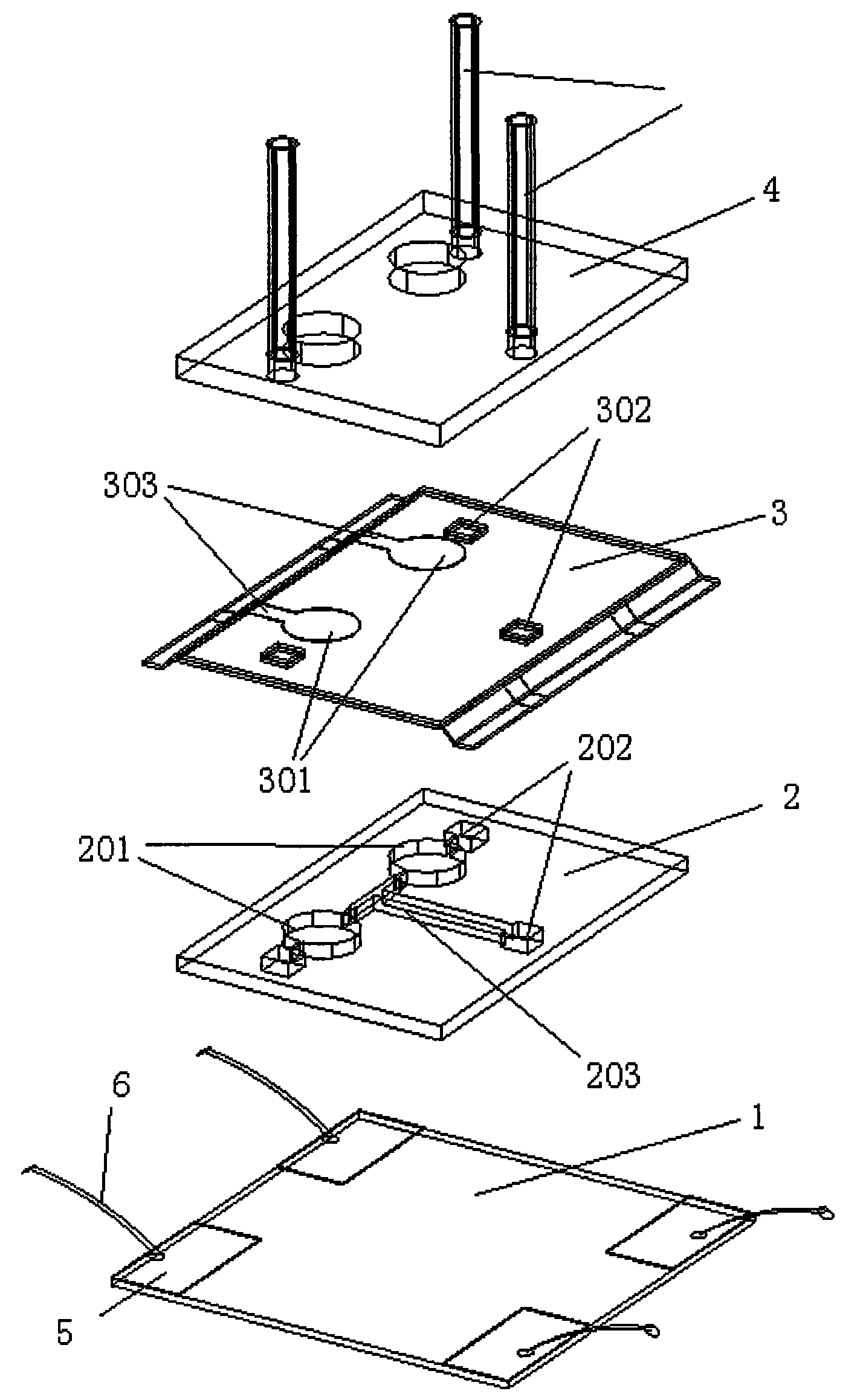 Method for making microfluid system