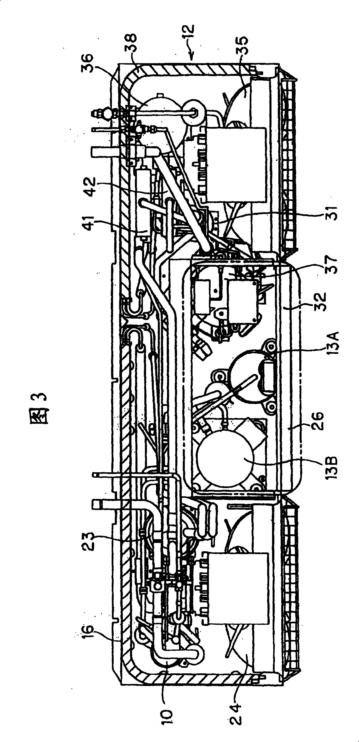 Freezing system