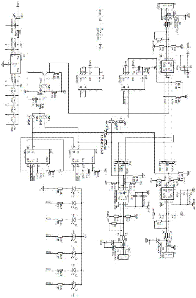 A kind of rs485 repeater with pure hardware arbitration function