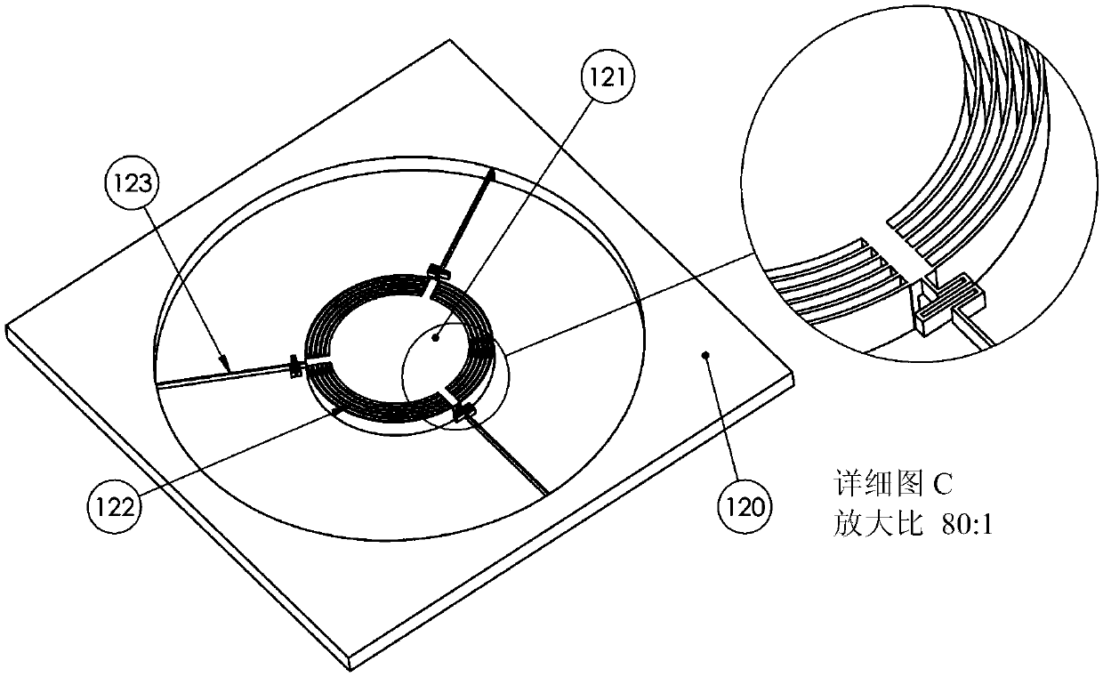 Three degrees of freedom mems piston tube electrostatic microactuator