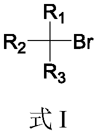 Boron esterification reaction method of alkyl bromide without transition metal catalysis