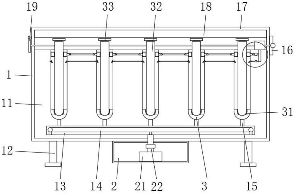 Peritoneal dialysis assessment specimen device box for nephrology department