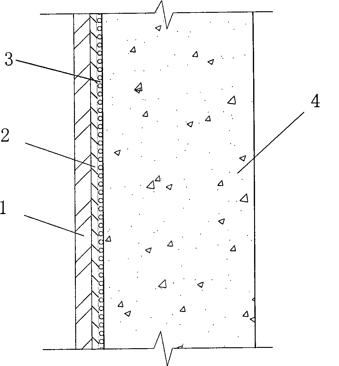 A method of installing a penetration crystal waterproof layer in the concrete construction