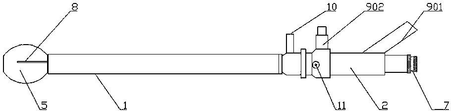 Intracavitary ultrasonic lithotripsy device