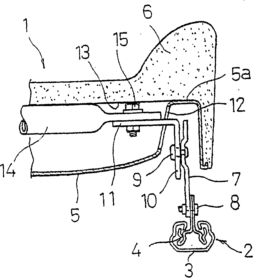 Seat for car