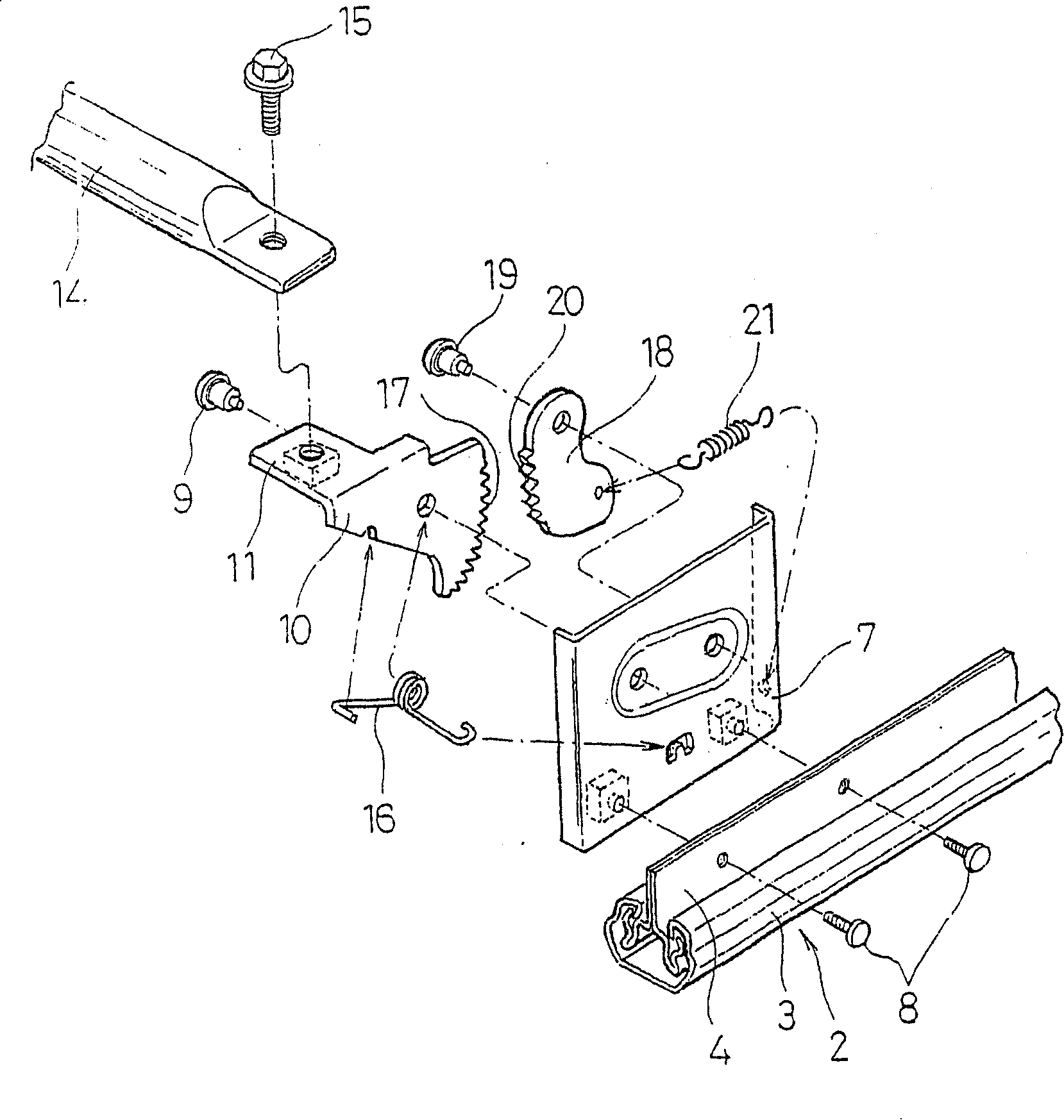 Seat for car