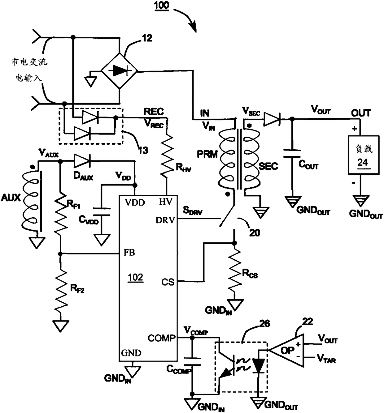 High-voltage charging control method, power supply controller and power supply unit