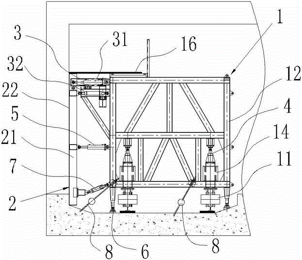 Side wall trolley