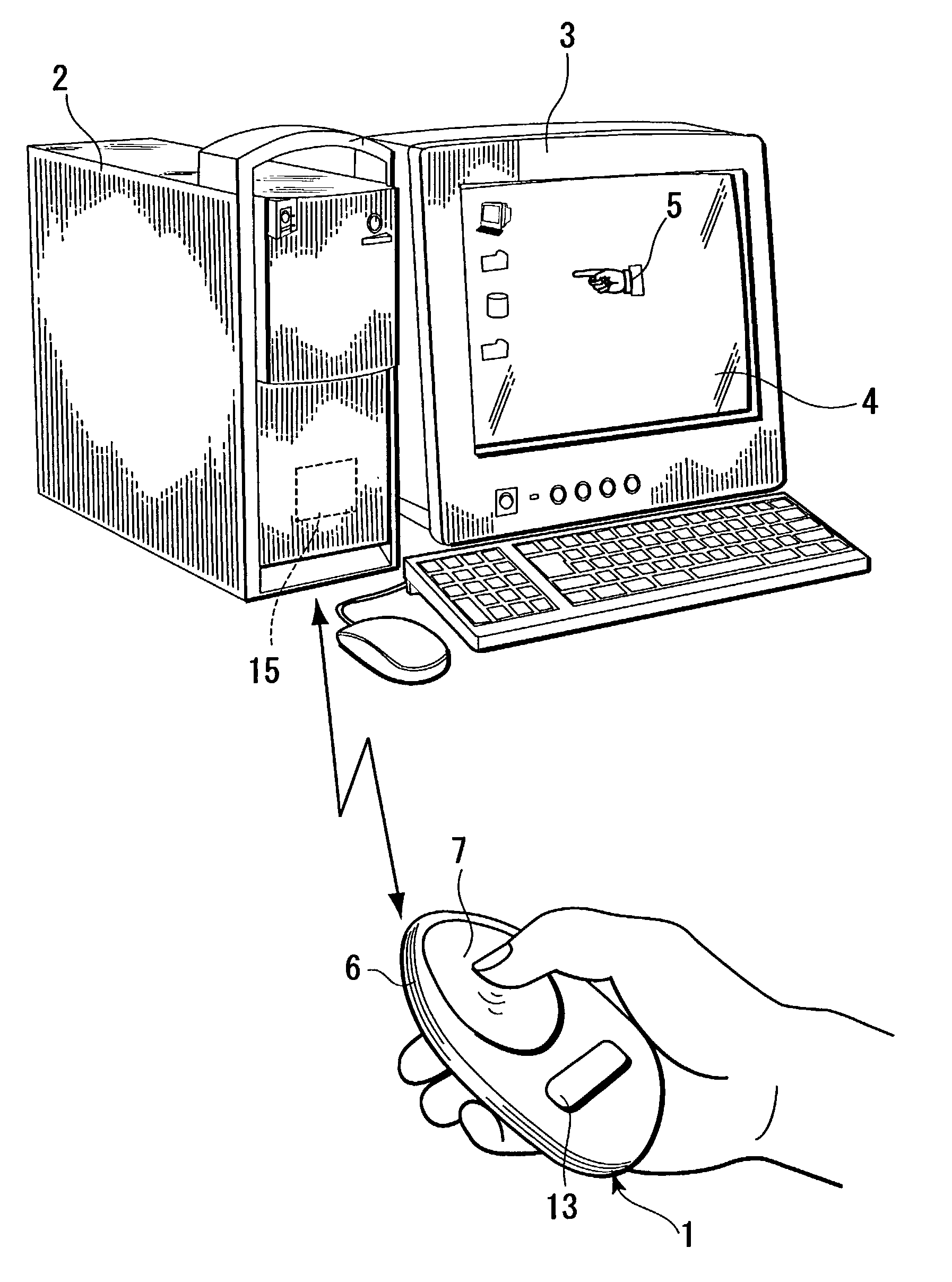 Information input device for giving input instructions to a program executing machine