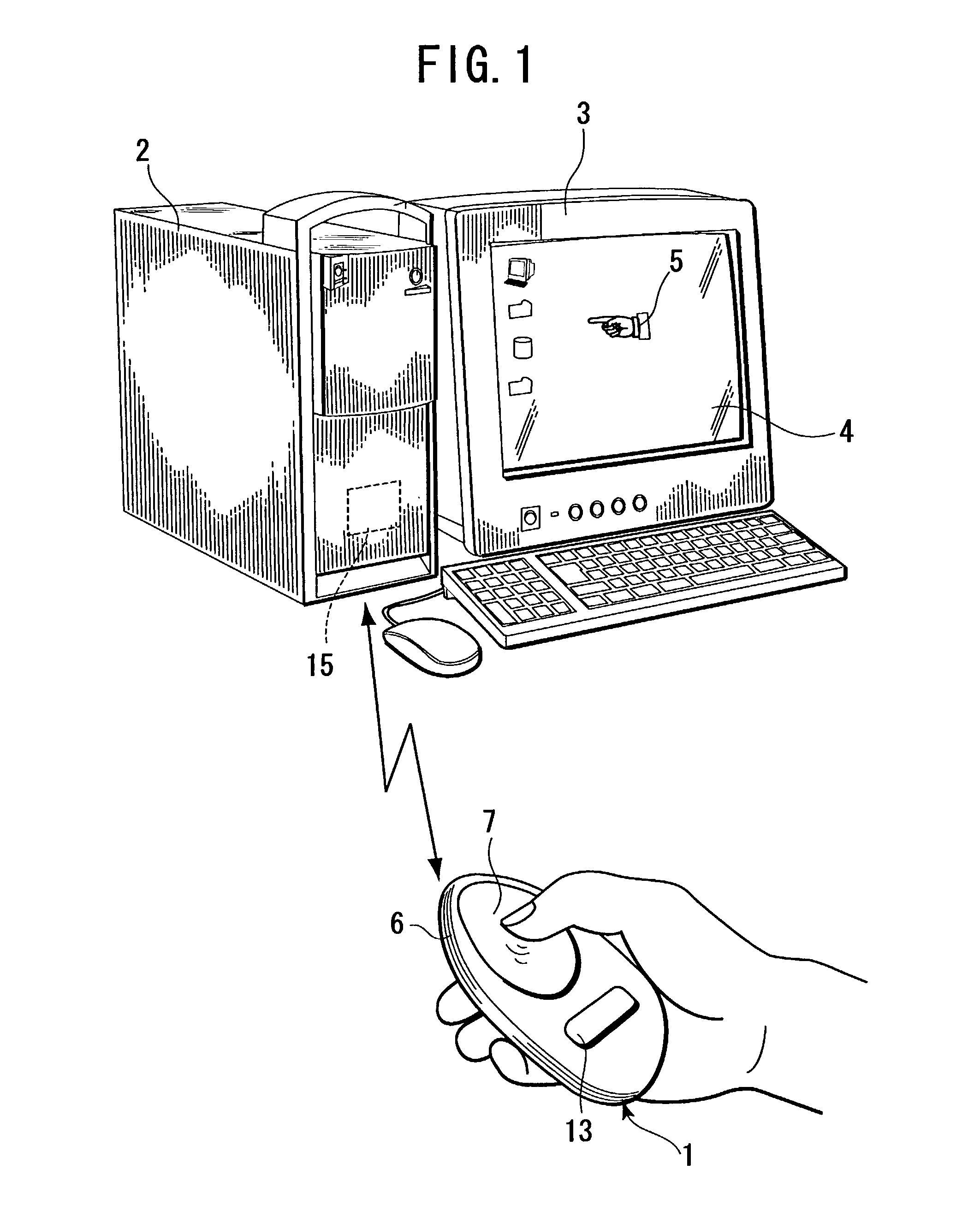 Information input device for giving input instructions to a program executing machine