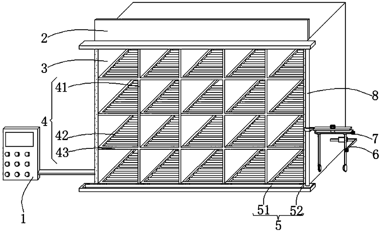 Logistics warehousing method