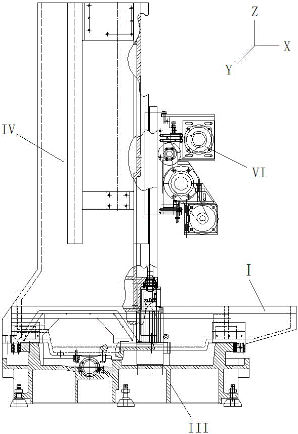 A Worktable Mechanism of Compound Machining Center