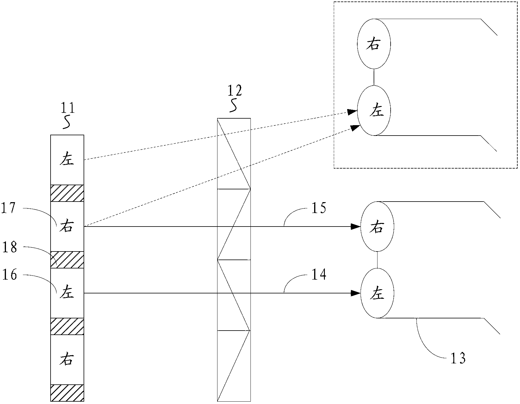 Liquid crystal display panel and array substrate thereof