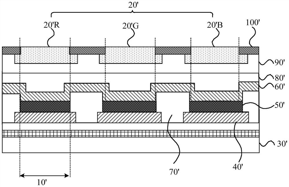 Organic light-emitting display panel and display device