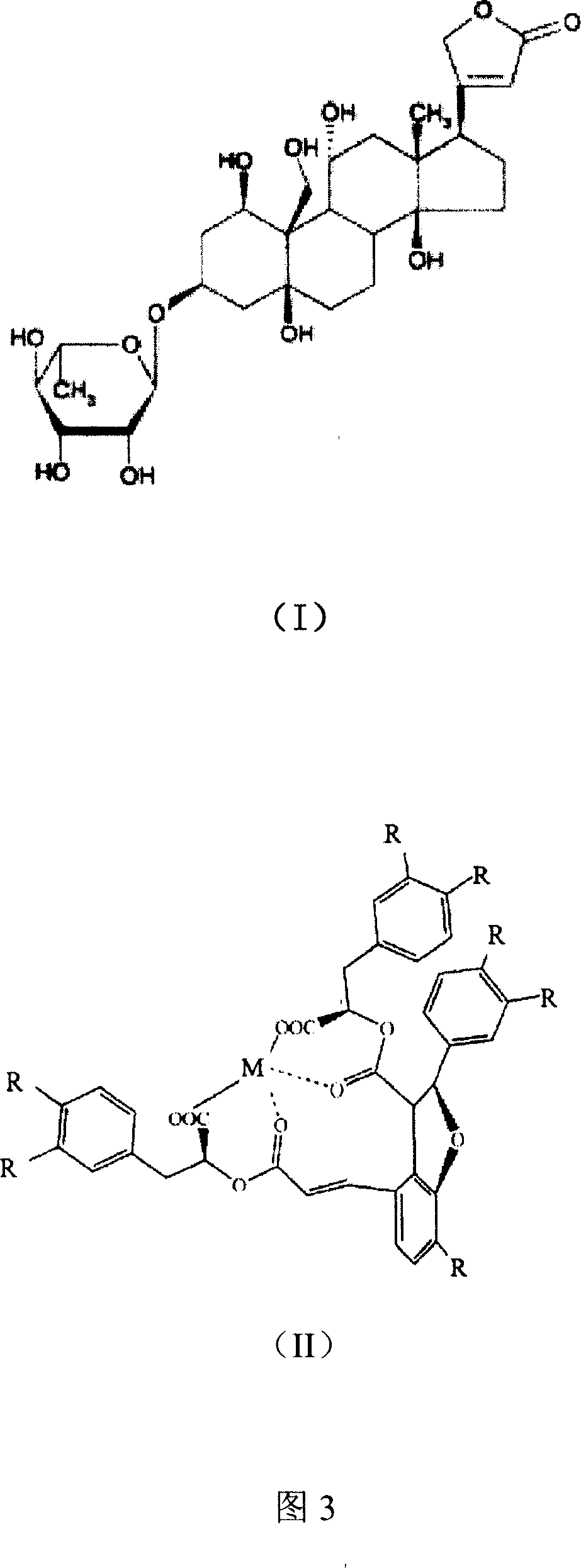 Use of alvianolic acid B salt as Na+/K+-ATP enzyme inhibitor