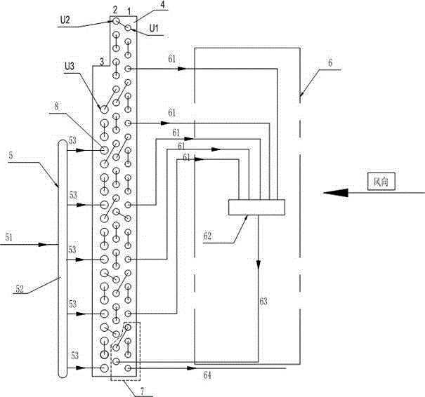Heat exchanger for air conditioning and air conditioner