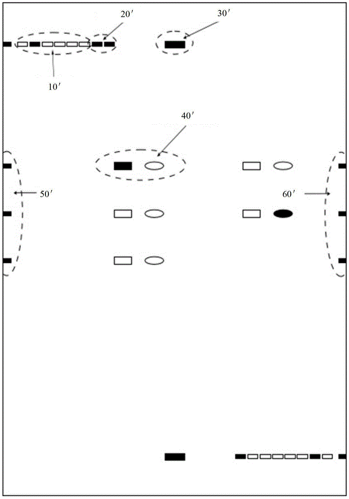 Ballot and its identification method based on two-dimensional code