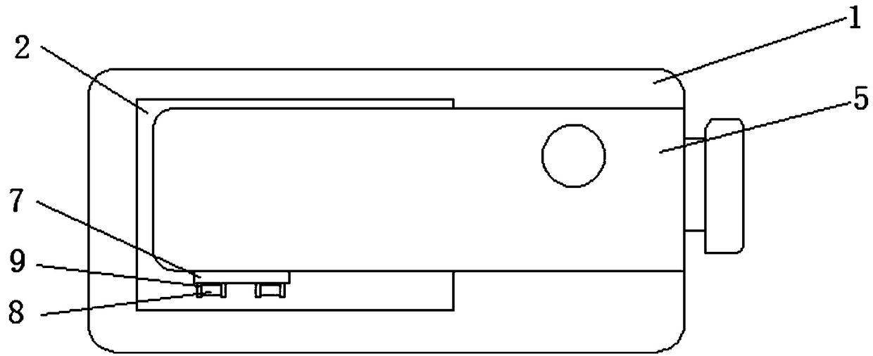 Double-needle type sewing machine