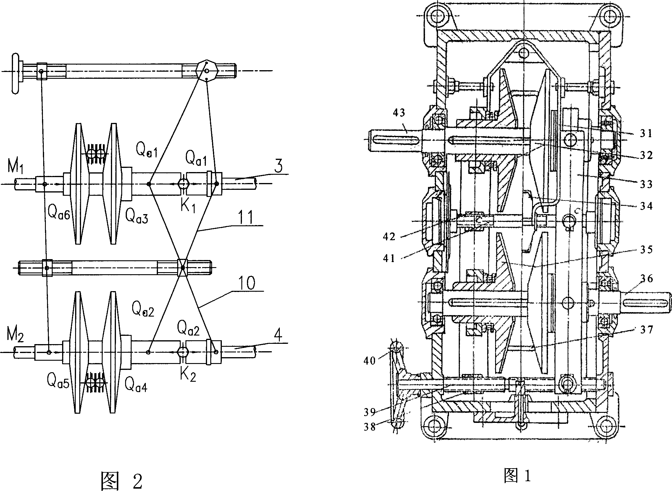 Roller-type step-less speed variator containing shear-like lever plate