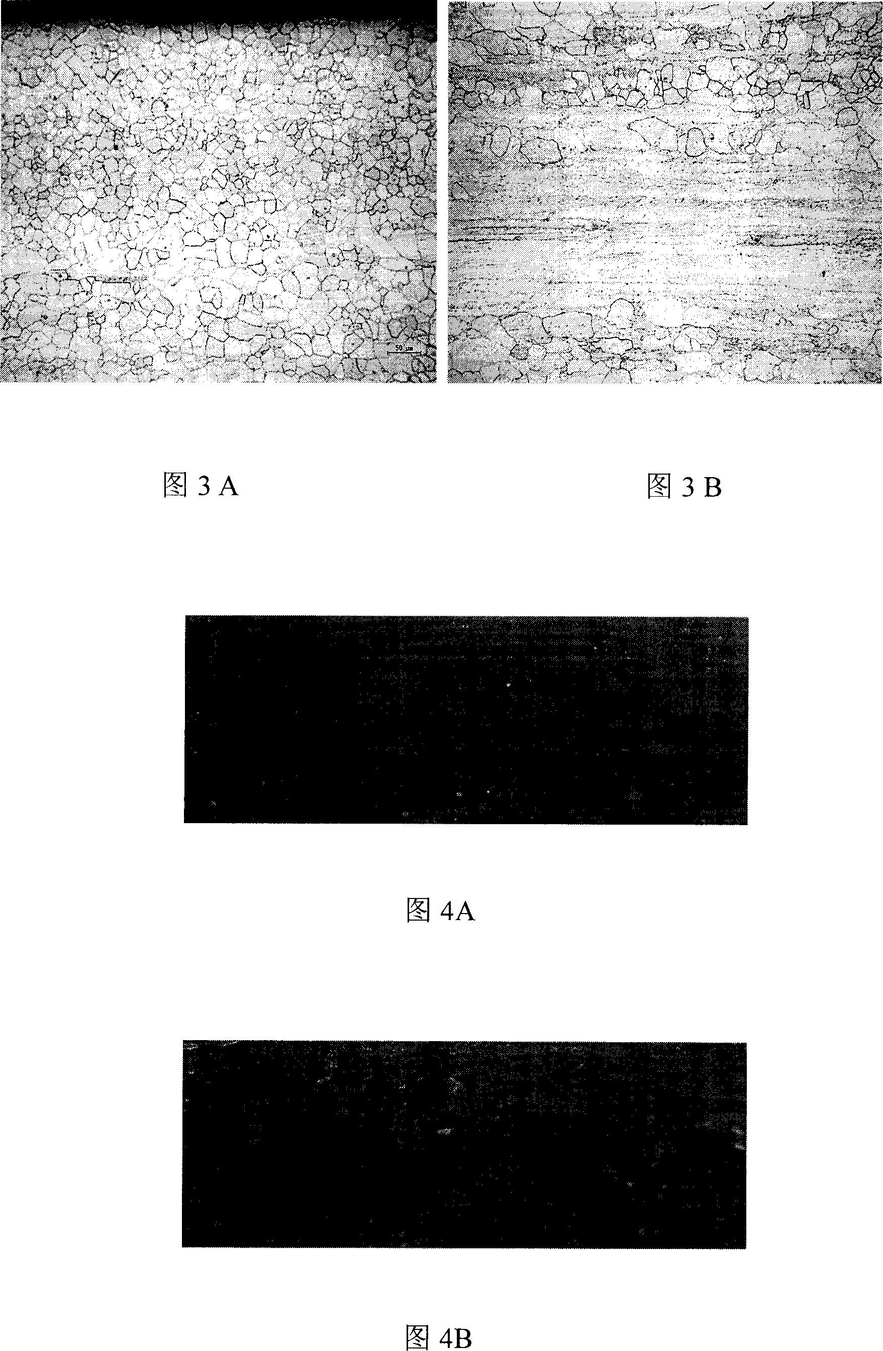 Process for producing ferritic stainless steel