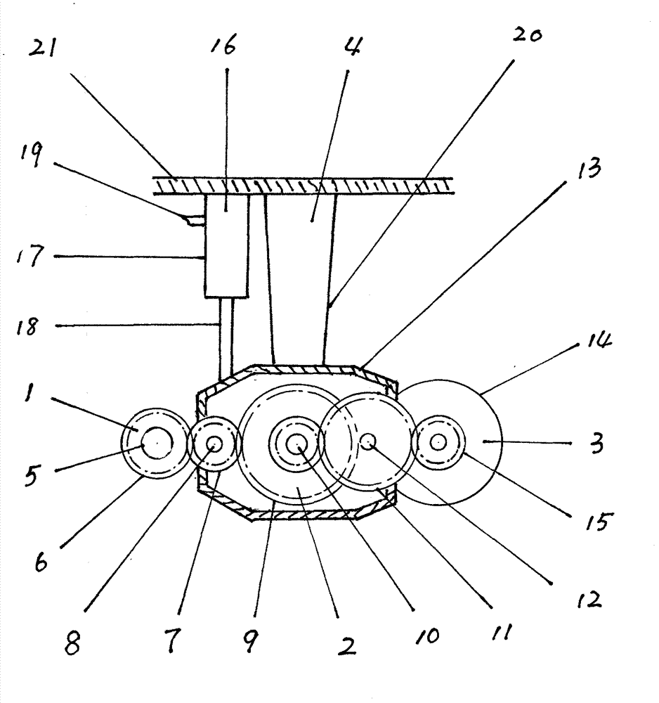 Electric generation system capable of utilizing potential energy to generate electric energy